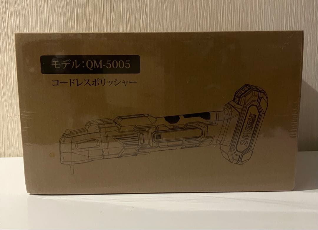 KIMO コードレスポリッシャー QM-5005