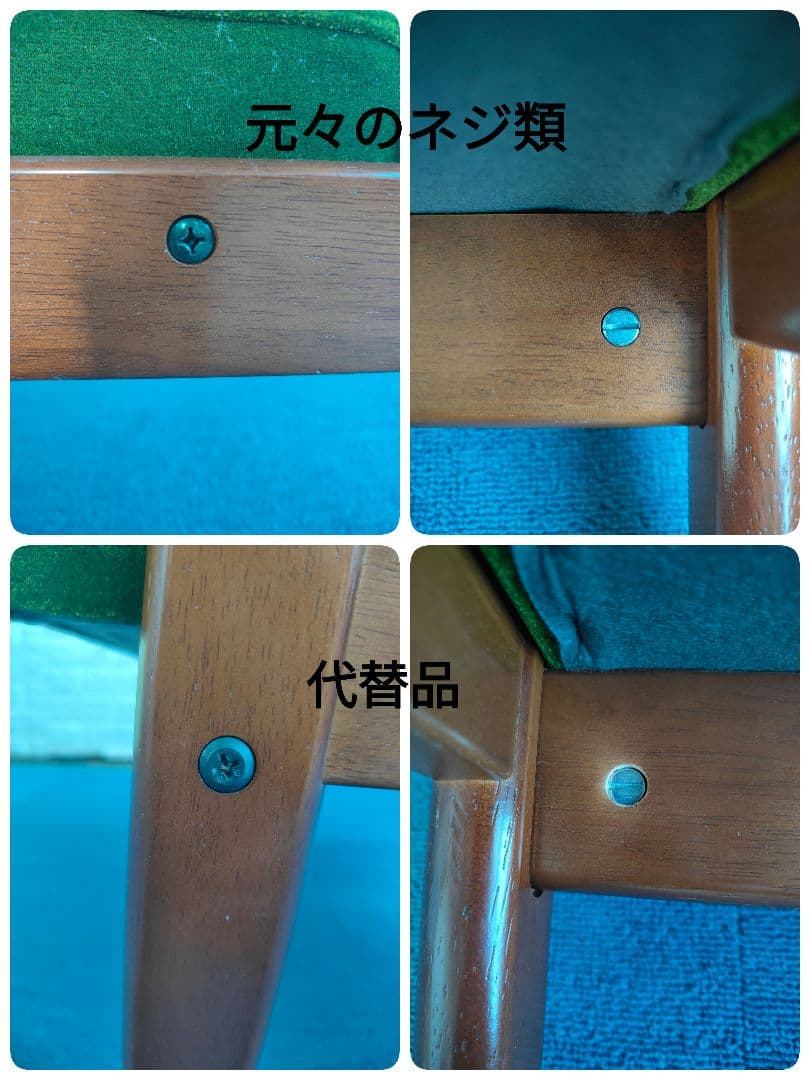 カリモク60 Kチェア 1シーター モケットグリーン