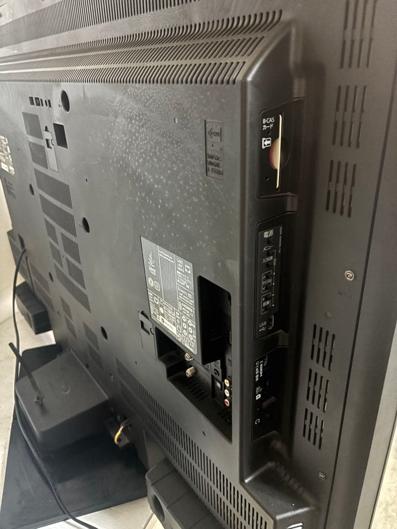 【送料込‼️】HDD録画/BD一体型 三菱 50インチ LCD-50LSR6