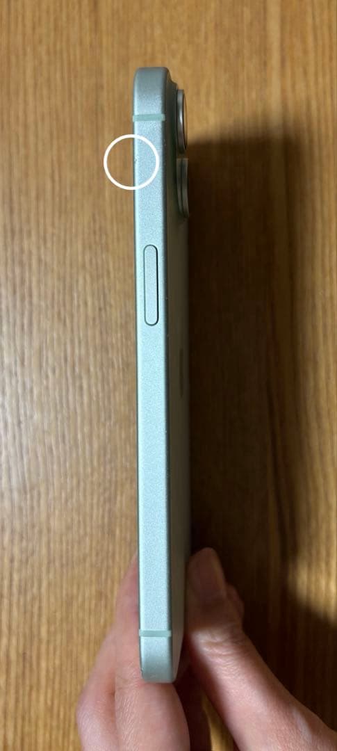 iPhone 15 128GB 90% SIMフリー ミントグリーン