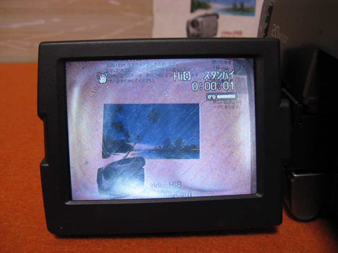 動作0K❗️☆SONYの液晶Hi8/8ミリビデオカメラ・CCD-TRV90