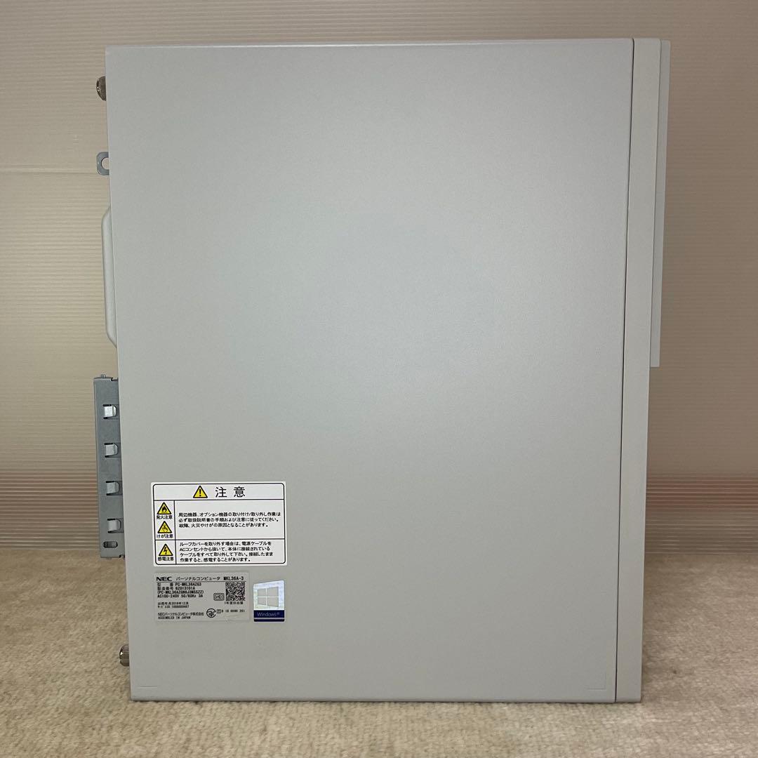 NEC Mate i3-8100 NVMe256G Windows11Pro ①