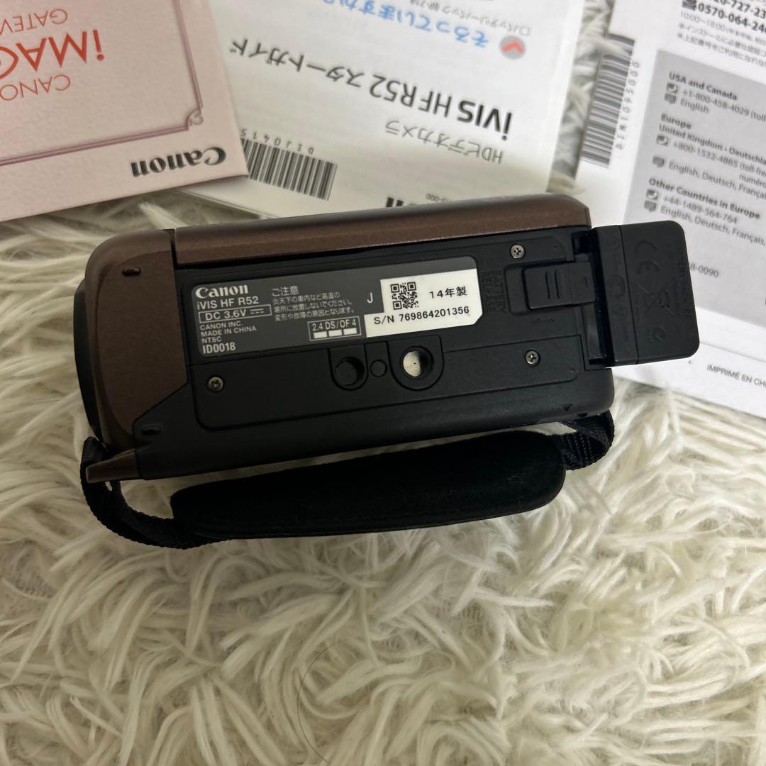 【美品】Canon iVIS HF R52 ビデオカメラ 本体　付属品