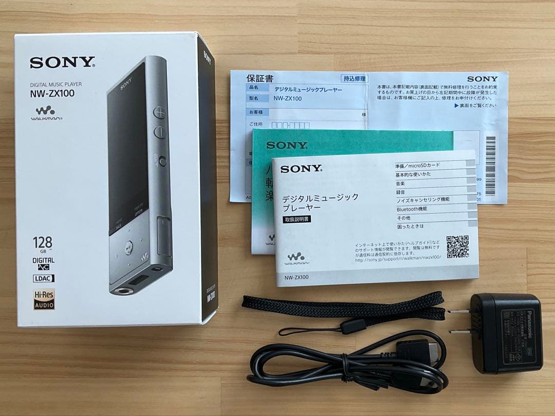 美品★ SONY NW-ZX100 128GB ウォークマン