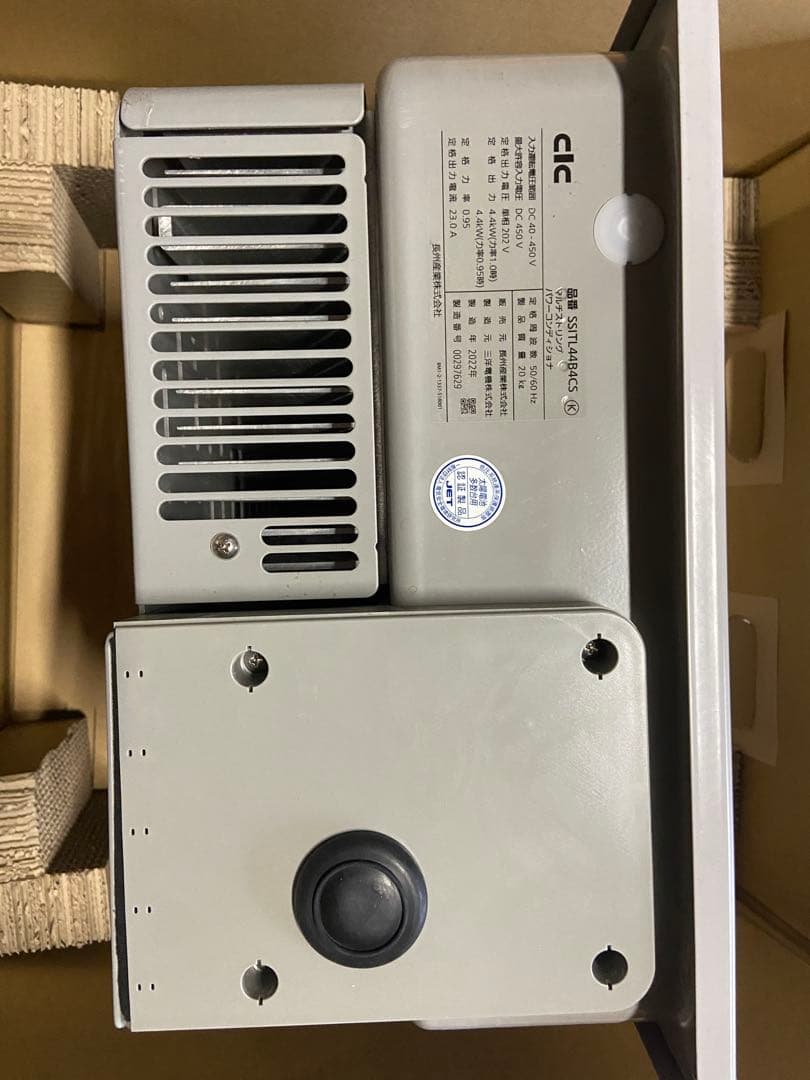 長州産業　パワコン SSITL44B4CS 2022年製