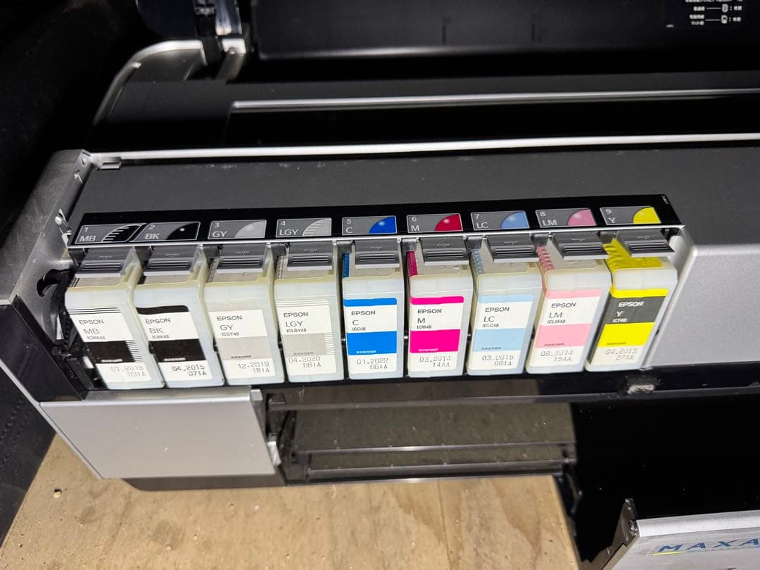 Epson MAXART 3 インクジェットプリンター　大判　大型プリンター