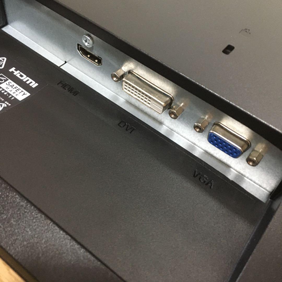 フルセット HP Win11 快速i3 8Gメモリ SSD 23.8'モニター