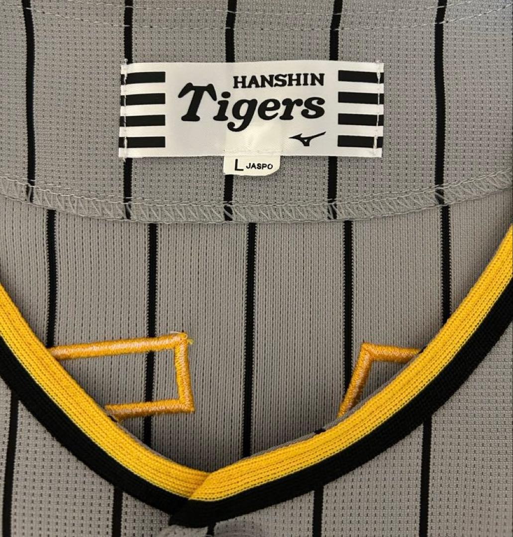 ✨美品✨阪神タイガース 佐藤選手ビジターユニフォーム L