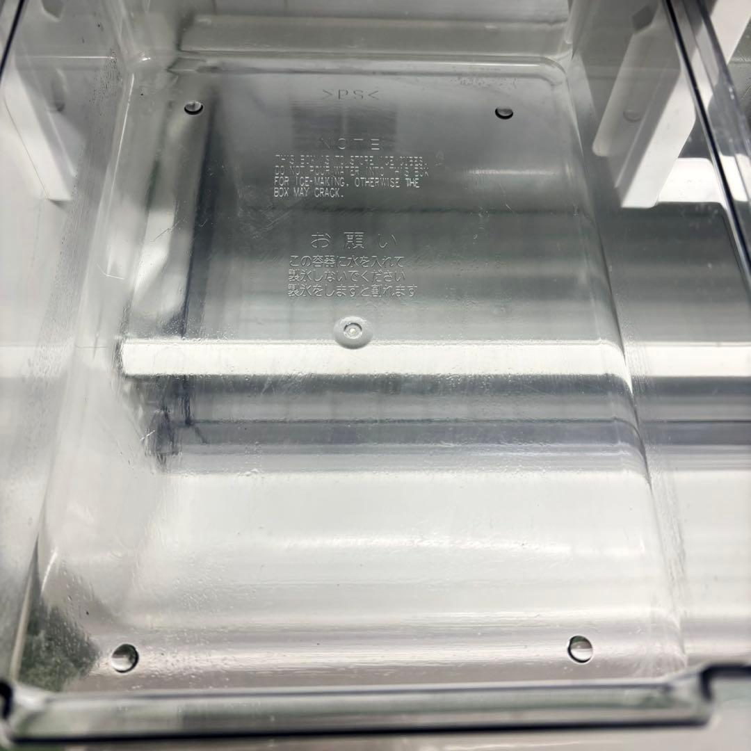 565 イチオシ　格安　冷蔵庫　200L〜300L 一人暮らし〜3人でも　清掃済