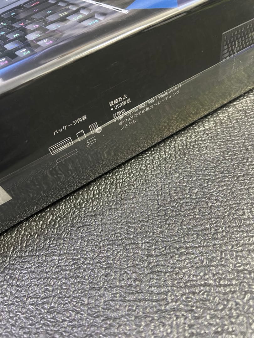 【新品未使用】 WizarD KE22C1 108キーワイヤレスキーボード