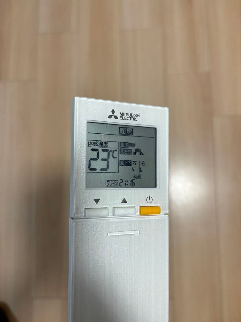 SSMSZ-FL4021S-W霧ヶ峰三菱エアコン14畳室外機セット23年製