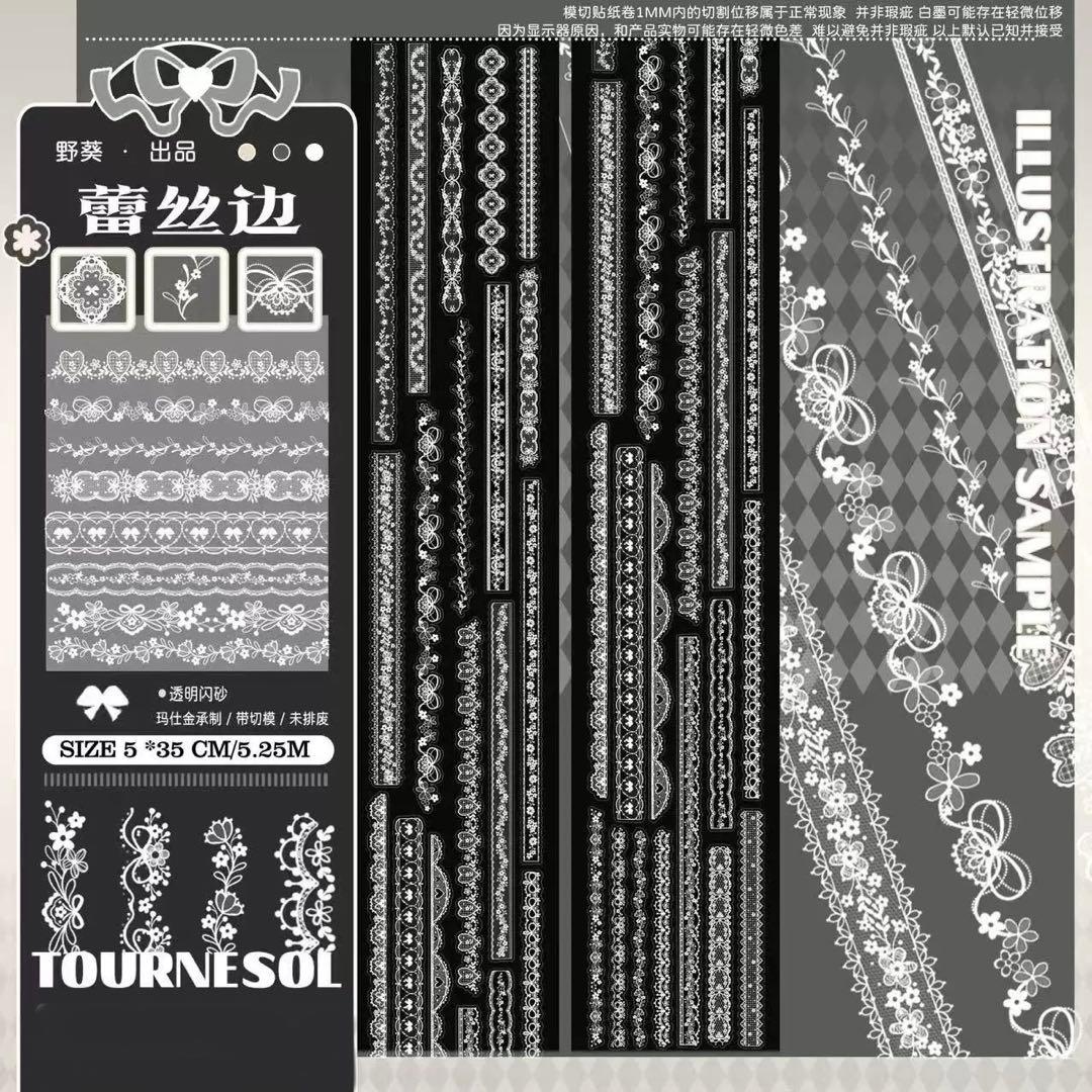【9441】海外　5.25m ラメ加工カッティングマスキングテープ　レース装飾系