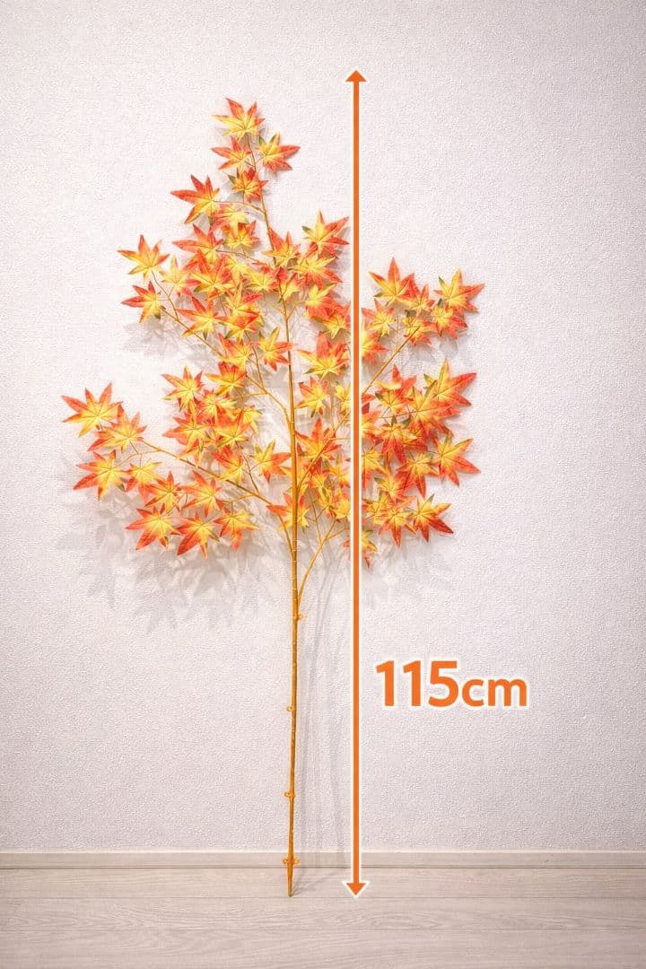 ☆未使用☆【針金入り】秋飾り造花もみじ50本セット 楓 かえで 紅葉