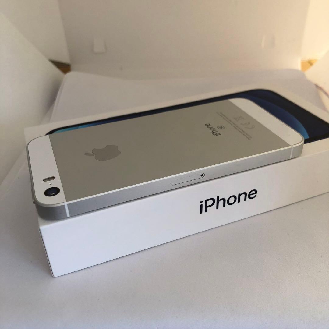 【すぐ発送】iPhone SE1 32GB SIMフリー