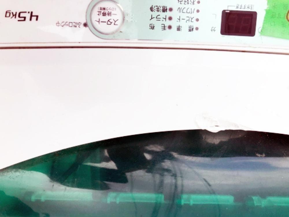 2015★美品中古★YAMADA☆4.5kg洗濯機【YWM-T45A1】