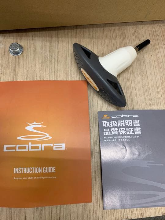 【美品】コブラ　ドライバー用スリーブ付きシャフトTOUR AD CQ