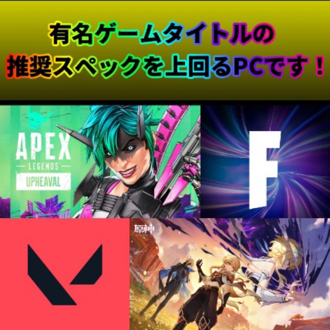 高性能ゲーミングpcフルセット GTX980 i7-4790k SSD500G