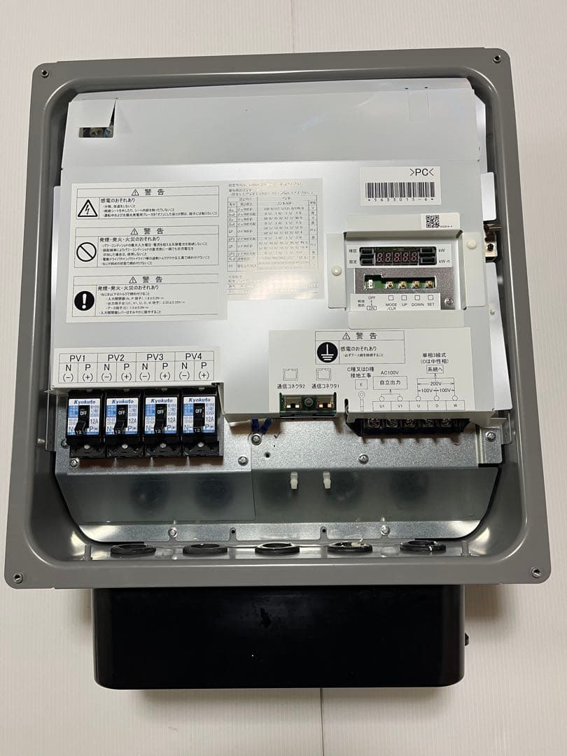 【太陽光発電システムパワーコンディショナ】