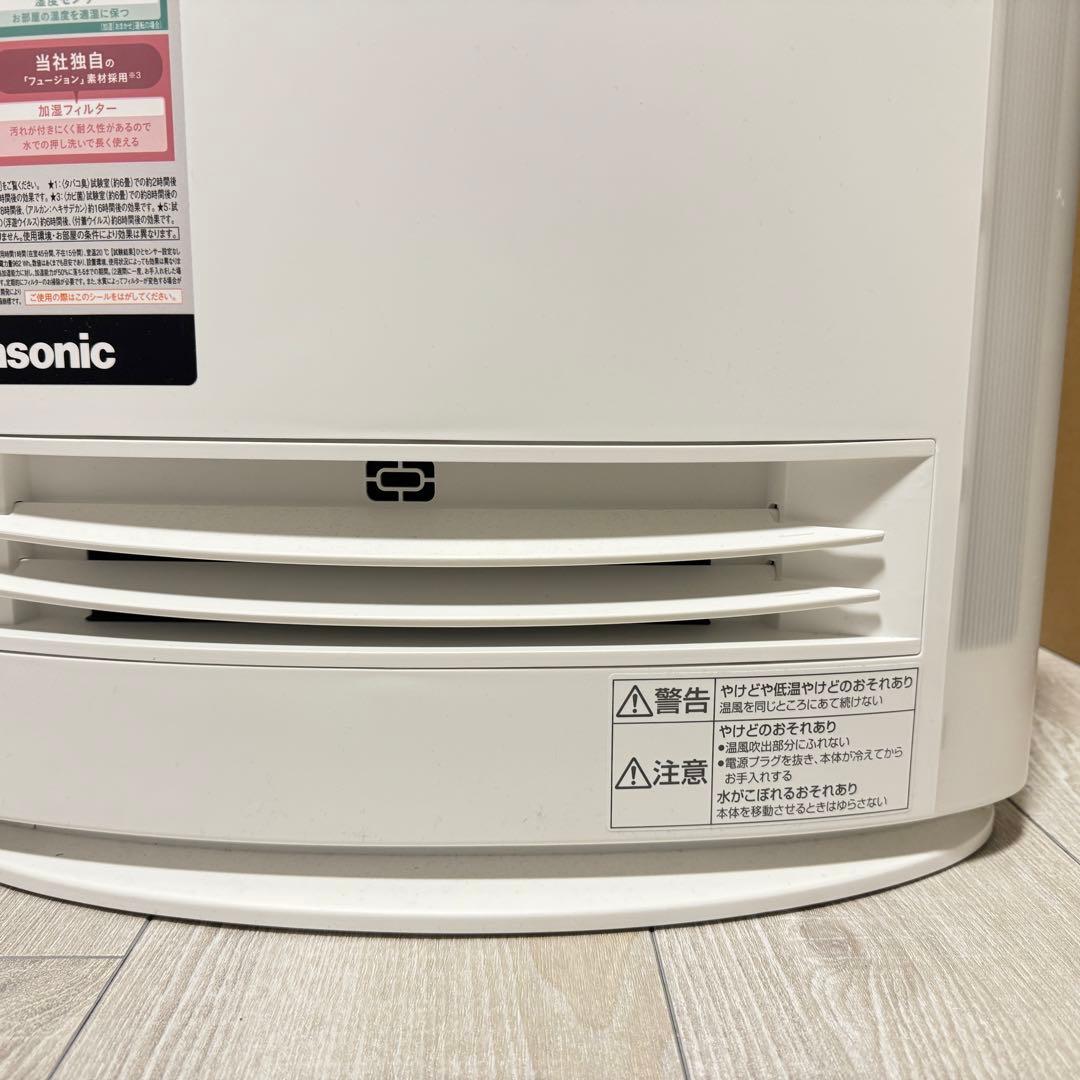 [値下げ]パナソニックファンヒーターDS-FKX1206-W加湿ひとセンサー付