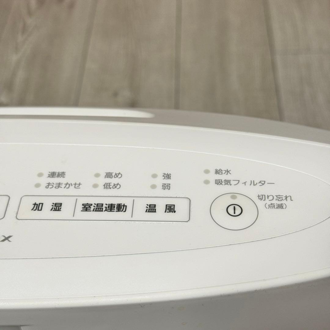 [値下げ]パナソニックファンヒーターDS-FKX1206-W加湿ひとセンサー付