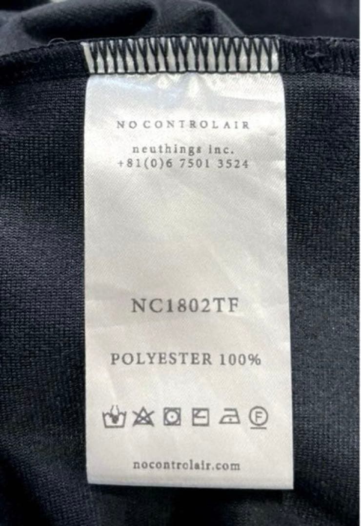 【美品】NO CONTROL AIR ヘリンボーン クルーネックプルオーバー 黒