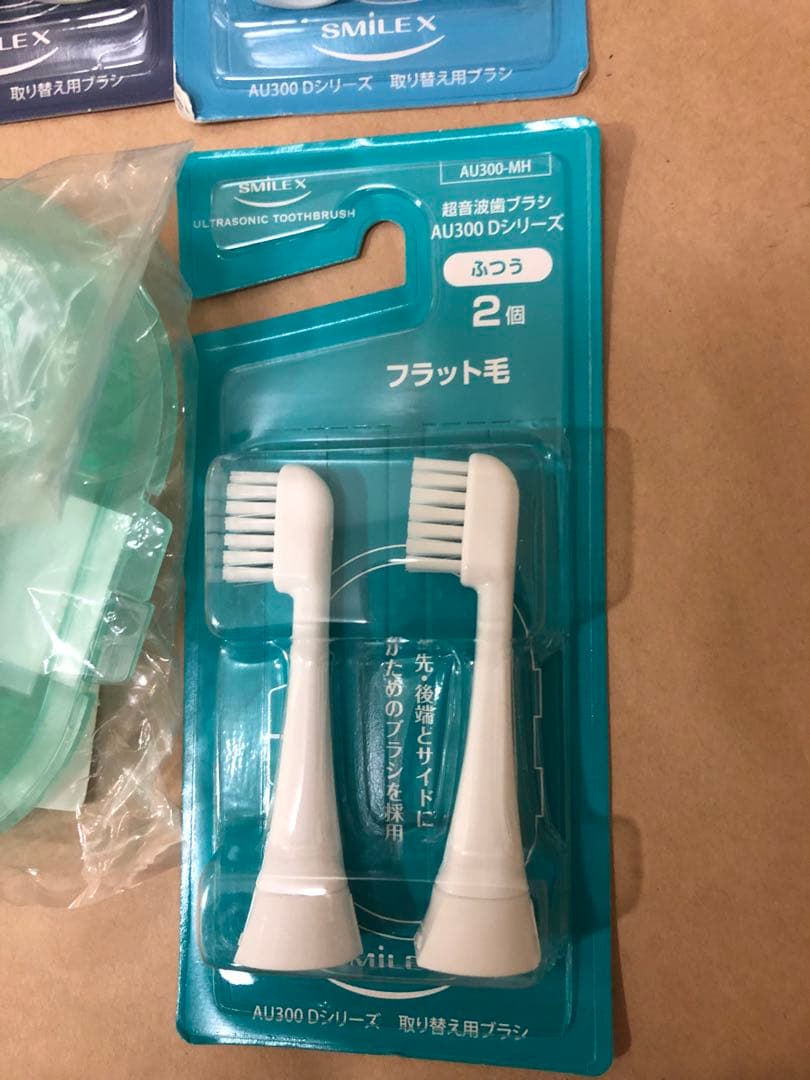 SMILEX 超音波電動歯ブラシ AU-300D 替えブラシ付き