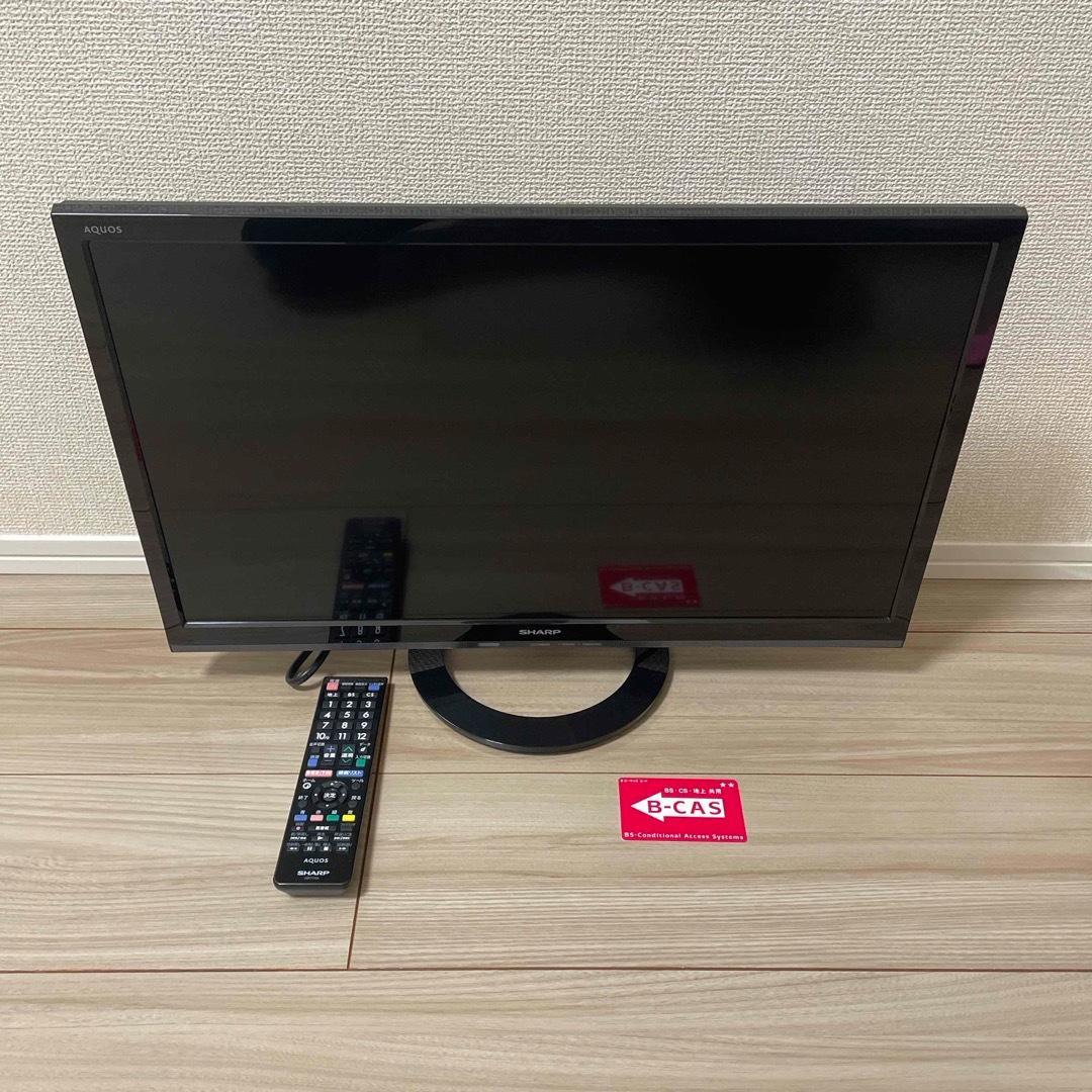 SHARP AQUOS LED液晶テレビ LC-24K30-B 24.0インチ