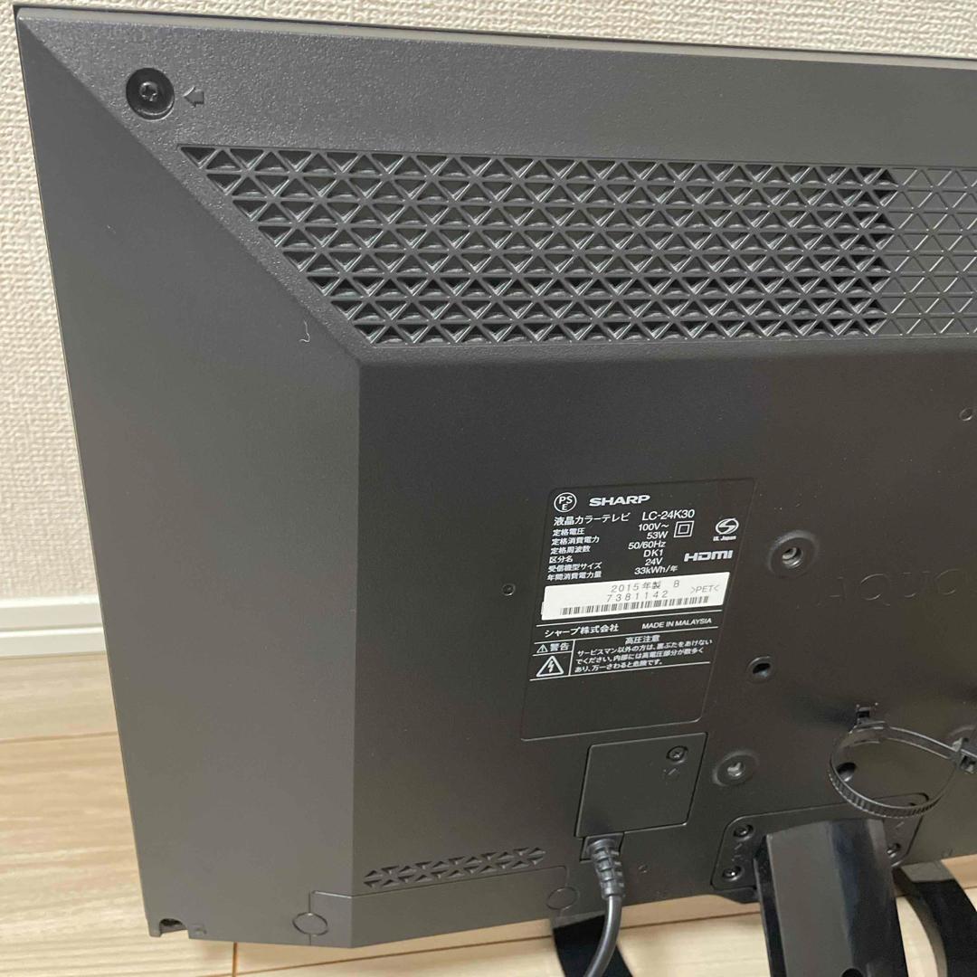 SHARP AQUOS LED液晶テレビ LC-24K30-B 24.0インチ