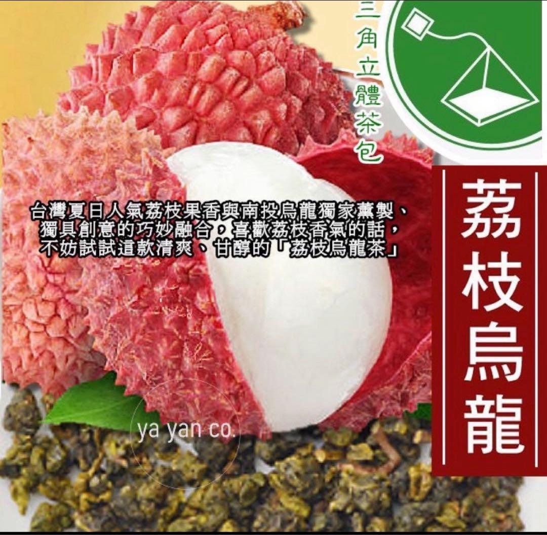 ぴよぴよ様参考用専用ページ