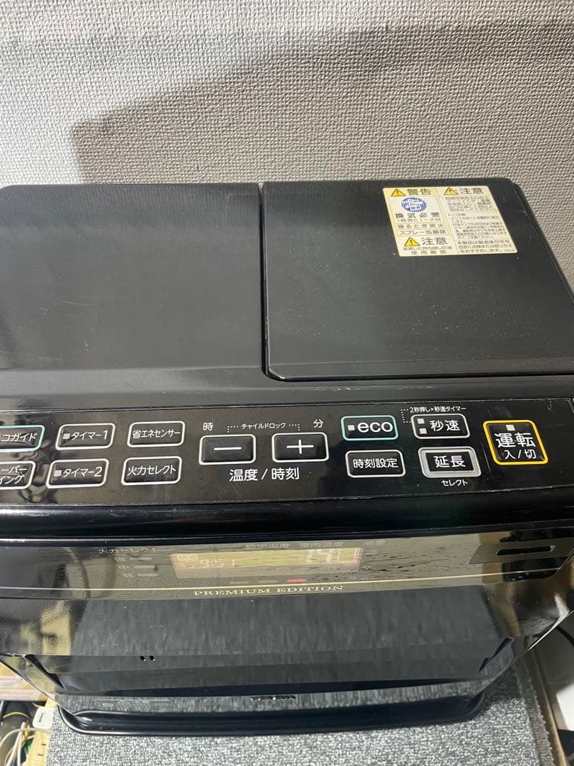 Corona 石油ファンヒーター FH-WZ3620BY