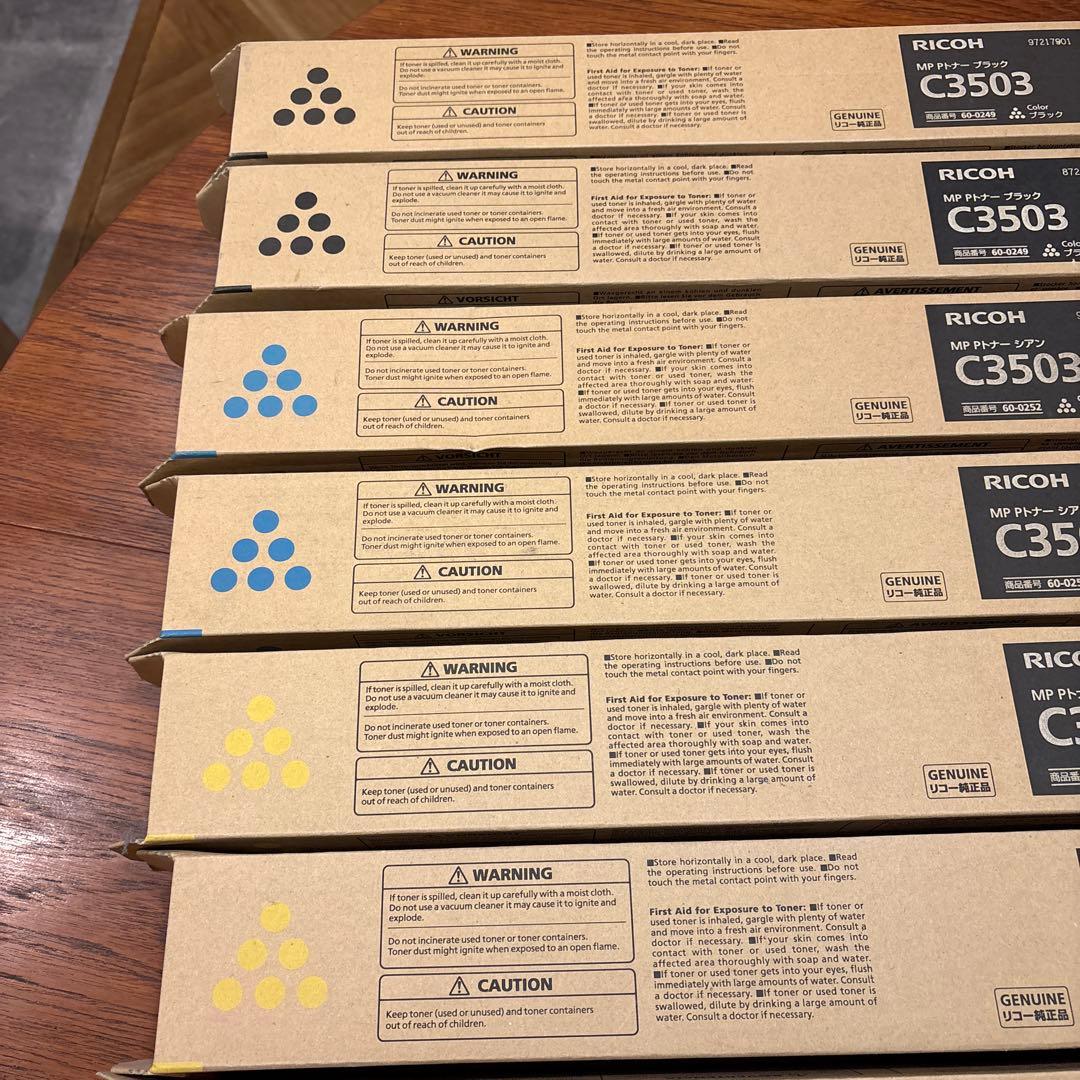 リコー　RICOH C3503 トナーカートリッジ 4色セット　9本セット