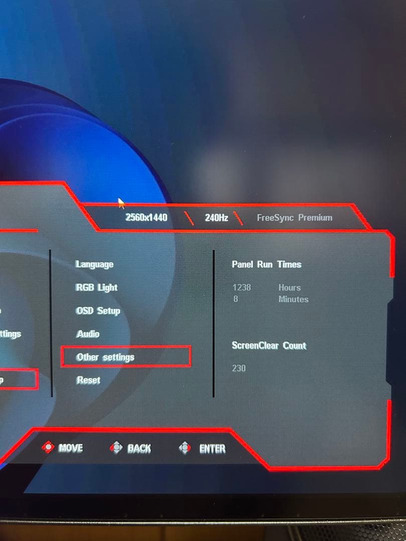 有機ELモニター Pixio PX277 oled max