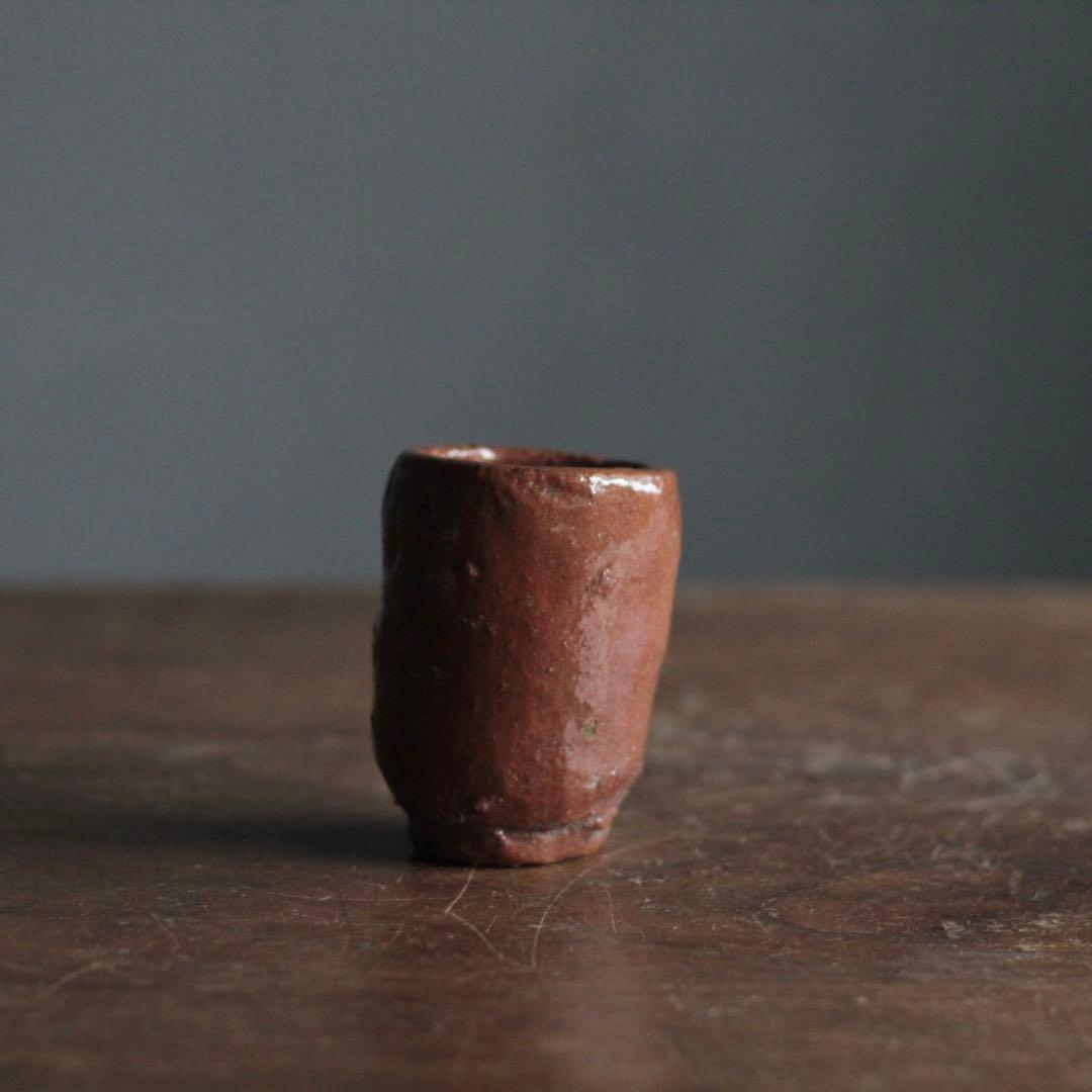 手びねり 赤楽 筒盃 酒器 ぐい呑み 古道具 アンティーク