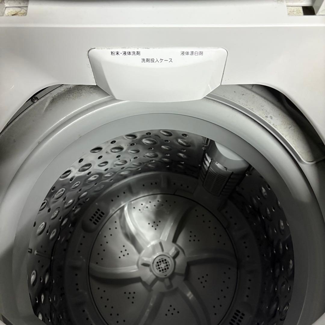 値下げ‼️【東京23区設置無料‼️】アイリスオーヤマ 洗濯機5キロ　2020年製