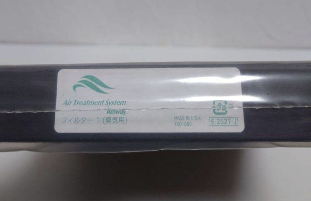 【未使用品】Amway アムウェイ 旧式 空気清浄機 フィルター 粒子臭気セット