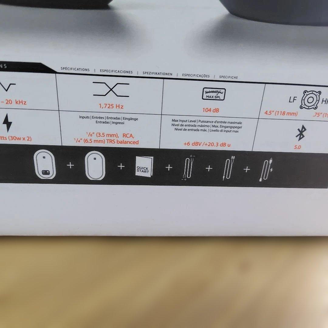 JBL 1 Series 104 スピーカー