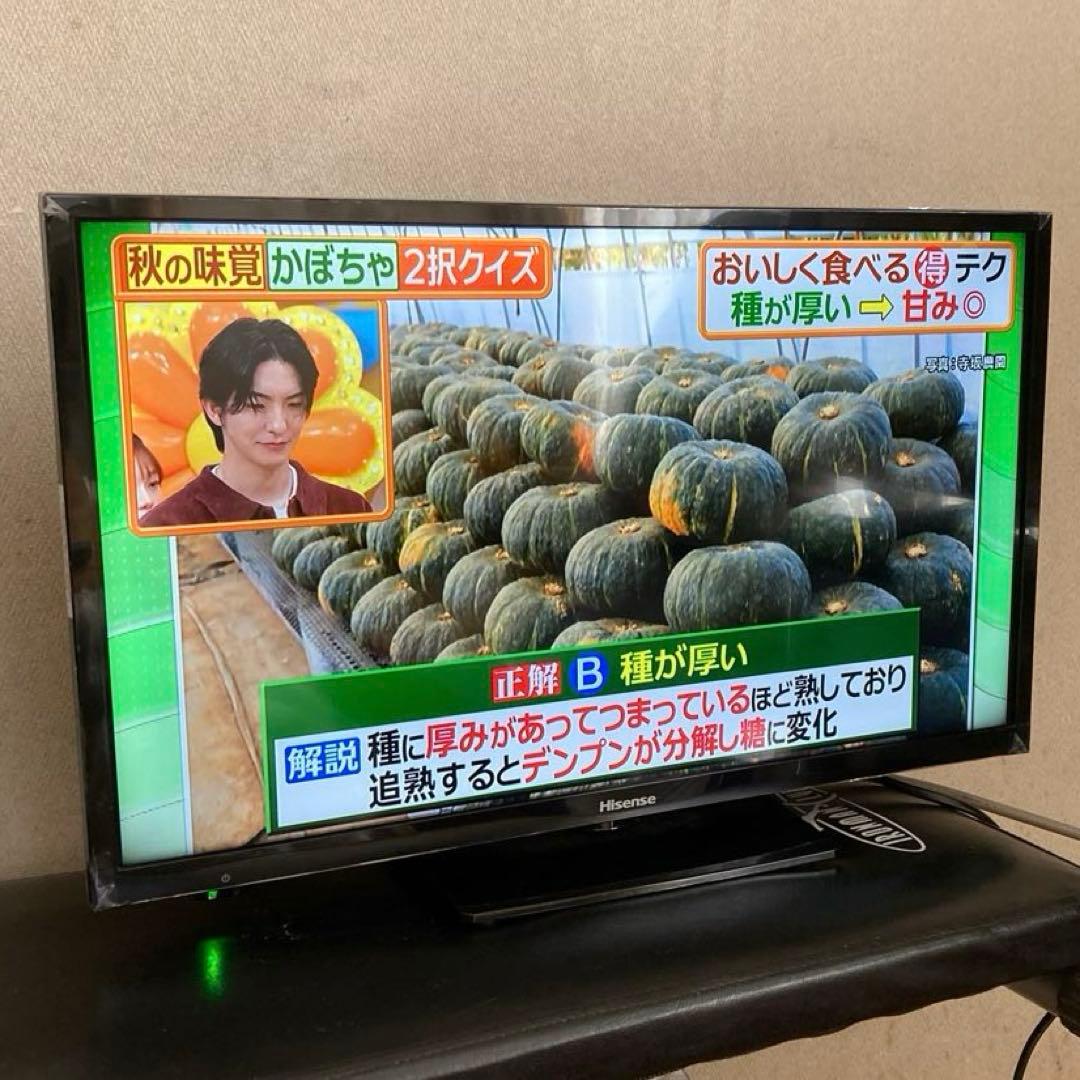 Hisense ハイビジョンLED液晶テレビ 24V型 2019年製