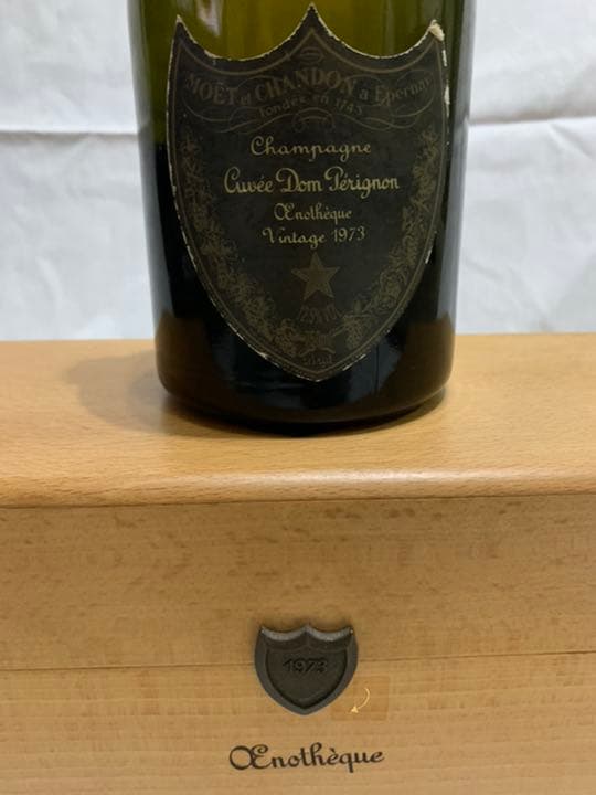 ドン・ペリニヨン エノテーク ビンテージ 1973 未開封