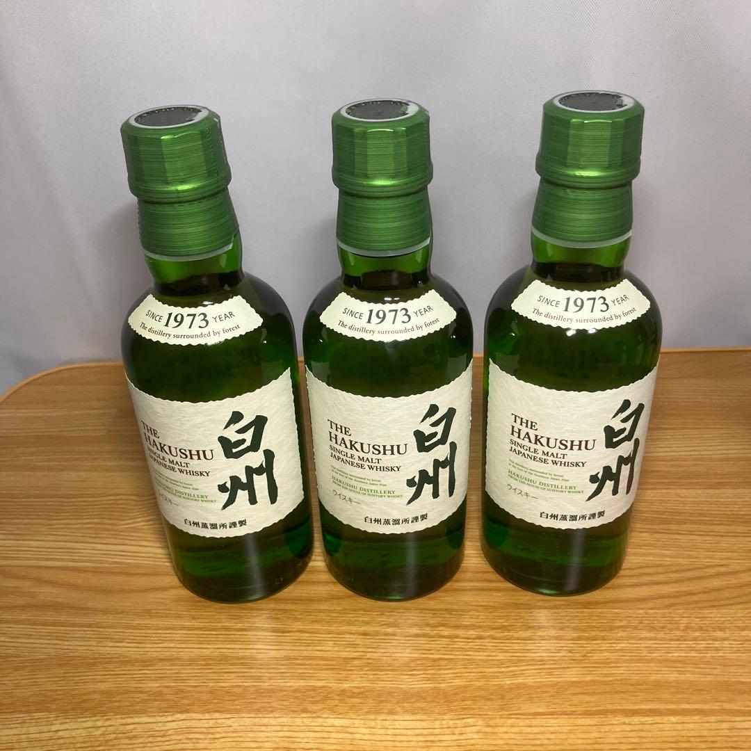 サントリーウイスキーミニボトル　山崎　白州6本セット【新品未開栓】