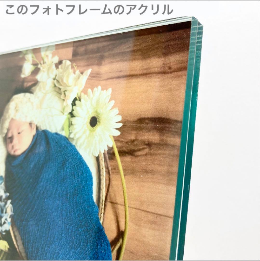 匿名配送　イーゼルフォトフレーム【小】3点セット　名入れあり　1