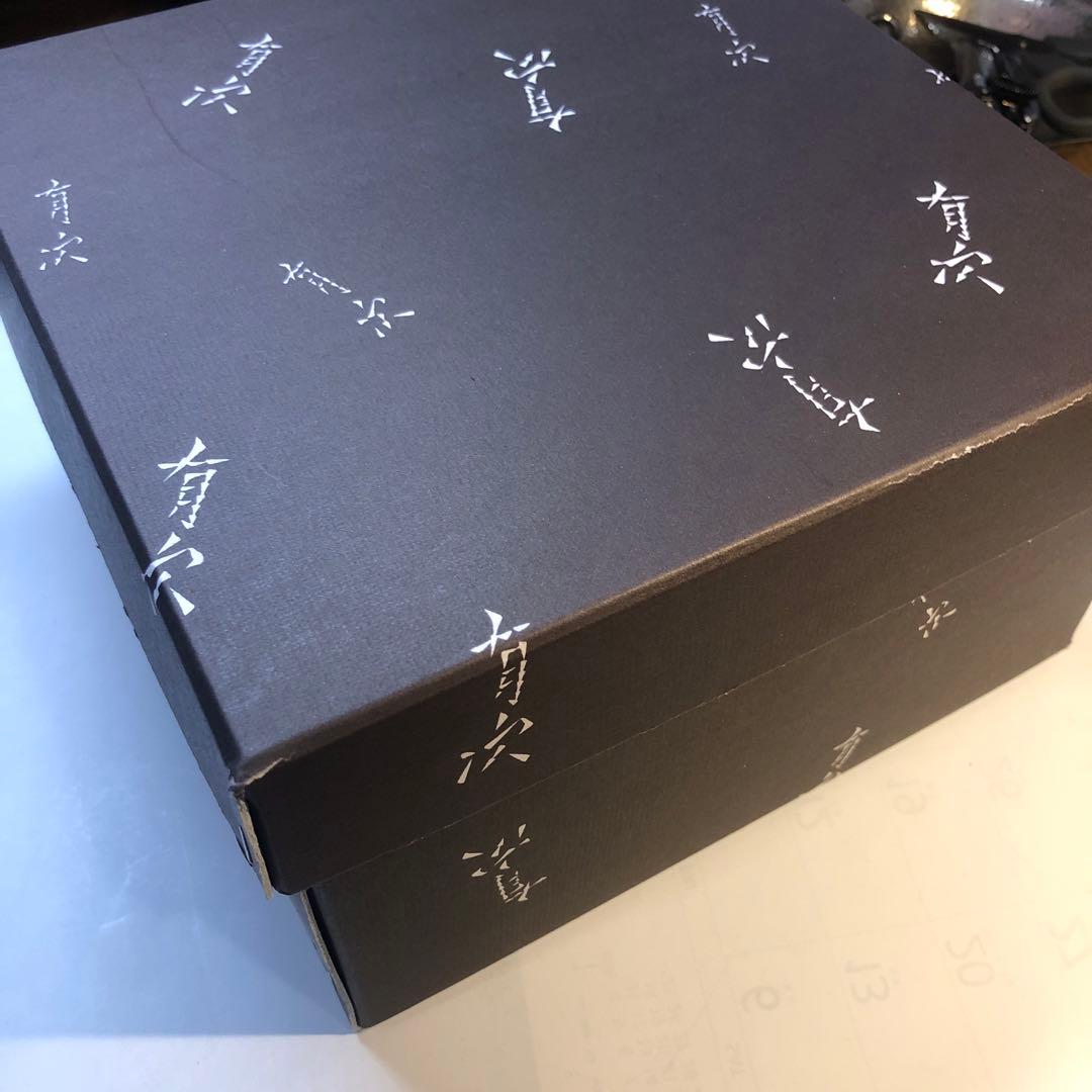 京都　有次　銅鍋