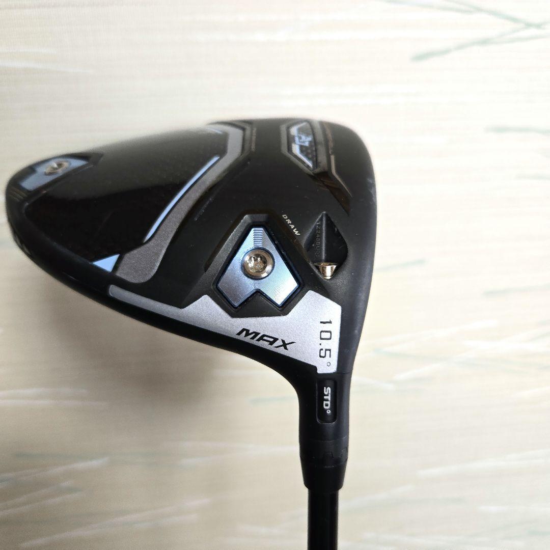 【美品】コブラ エアロジェット AEROJET MAX 10.5° レディース