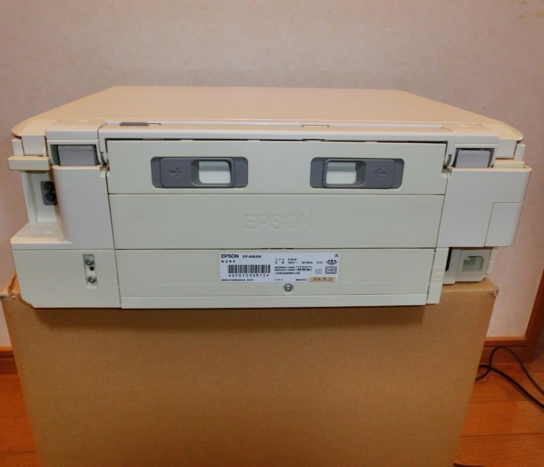 ◆◇エプソン EPSON プリンター EP-806AW カラリオ ジャンク◇◆