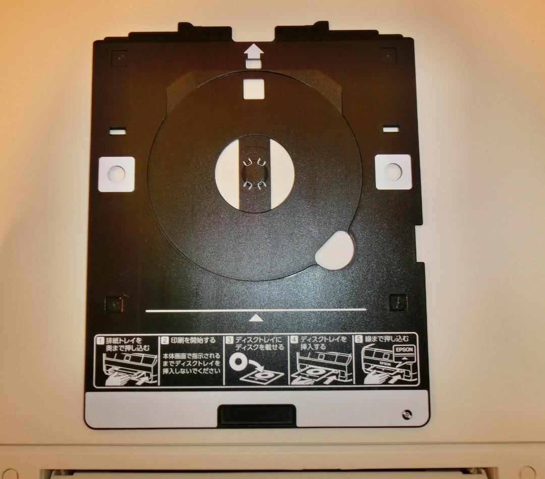 ◆◇エプソン EPSON プリンター EP-806AW カラリオ ジャンク◇◆