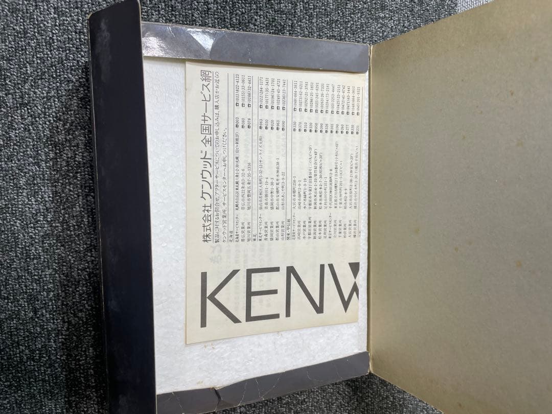 KENWOOD カセットプレーヤー CP-R950