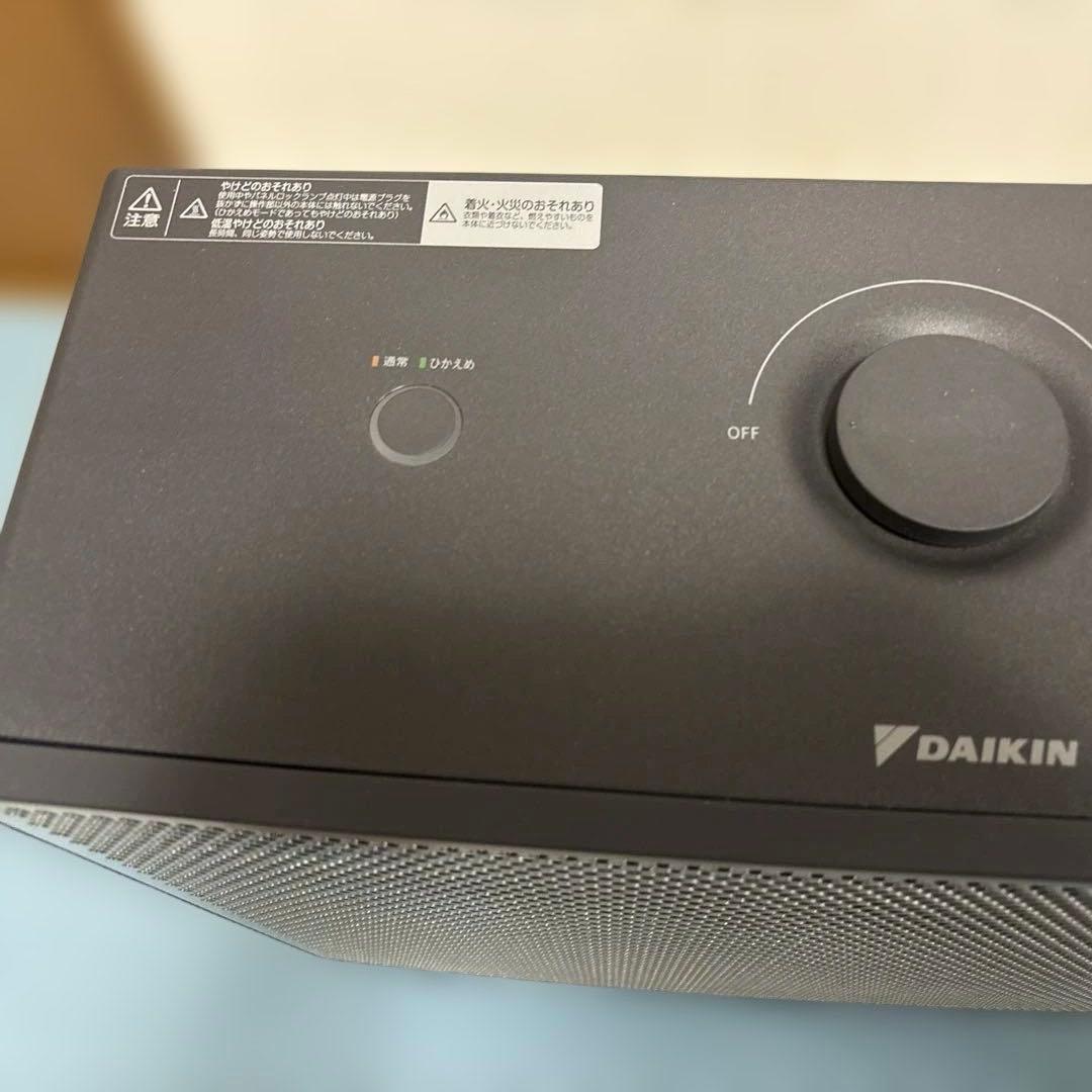 ダイキン　ハイブリッド　セラムヒート　WRH135AS-H 2024年製