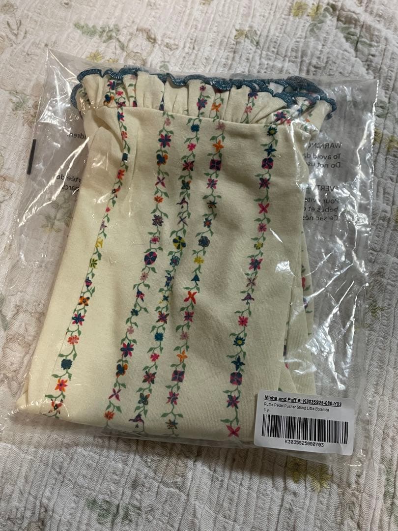 ボトムス misha&puff Ruffle Pedal Pusher 3y