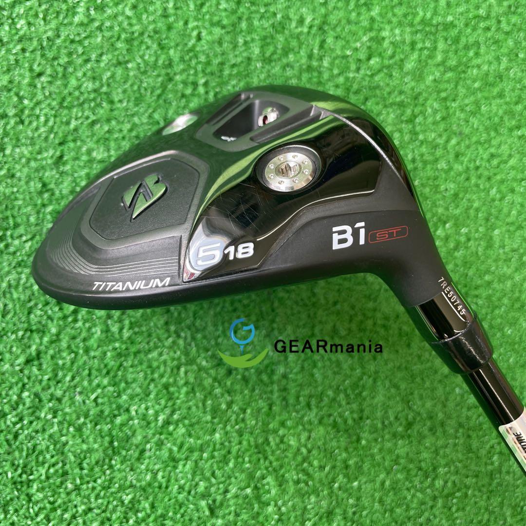 【カスタム】ブリヂストン B1STフェアウェイウッド5番 ベンタスブラック7 S