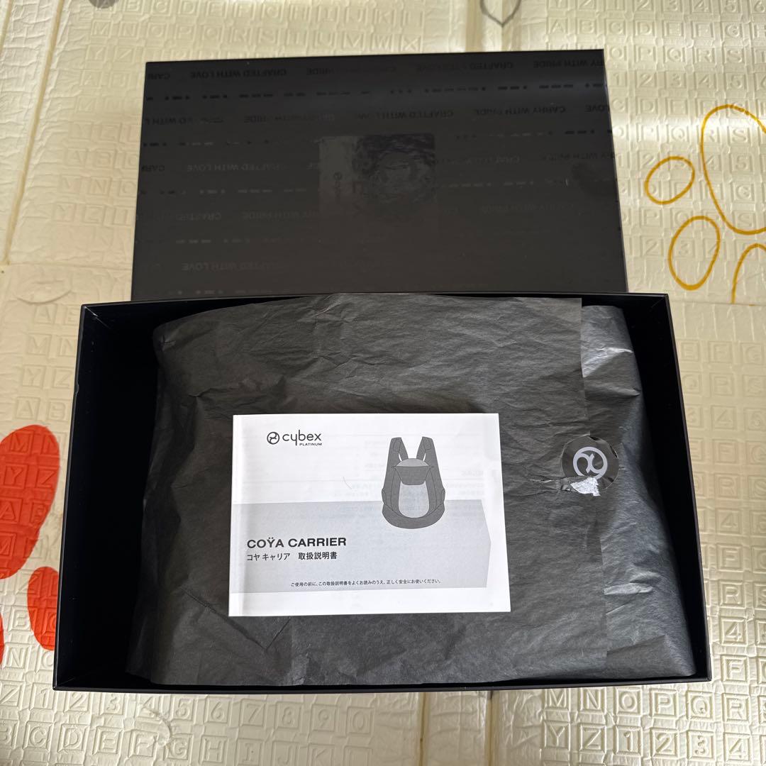 CYBEX ブラック 抱っこ紐 メッシュ