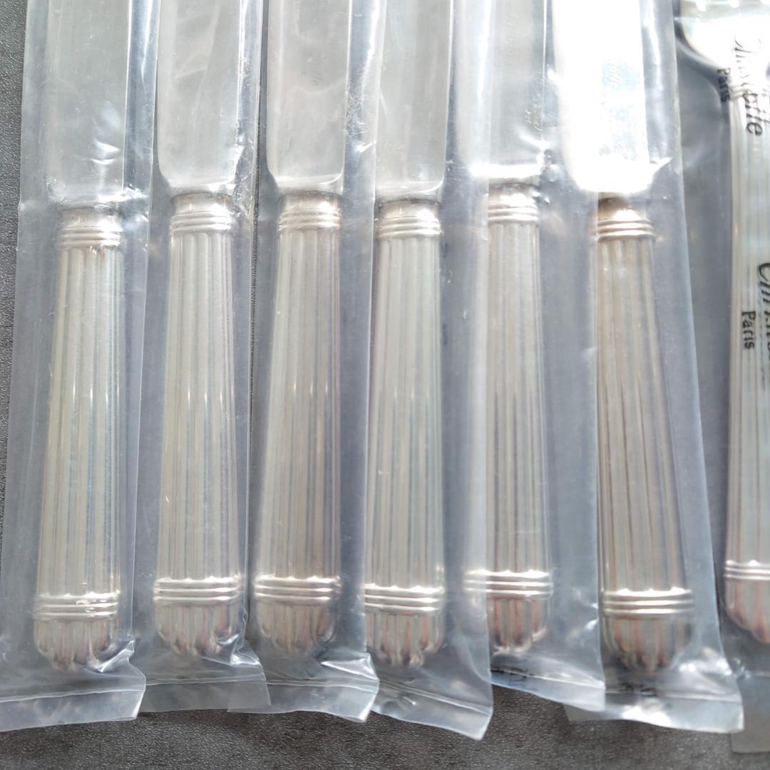 クリストフル アリア テーブルサイズ 未開封 18点